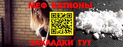 ешки Будённовск