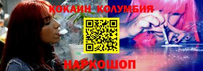 ешки Будённовск