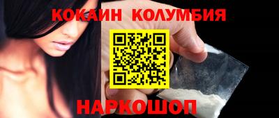 ешки Будённовск