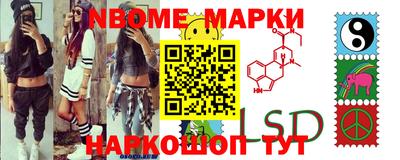 ешки Будённовск