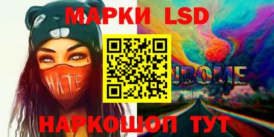 ешки Будённовск
