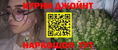молекула духа Бузулук