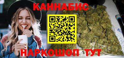 2c-b Бугуруслан