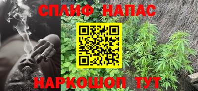 2c-b Бугуруслан