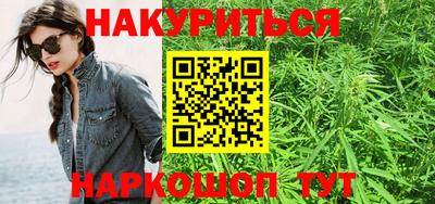 ешки Будённовск