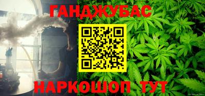 2c-b Бугуруслан