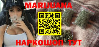 2c-b Бугуруслан
