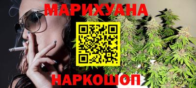 2c-b Бугуруслан