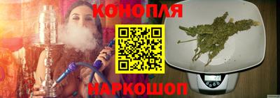 молекула духа Бузулук