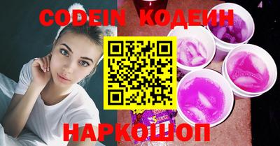 ешки Будённовск