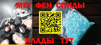2c-b Бугуруслан