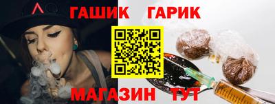 ешки Будённовск