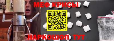 ешки Будённовск